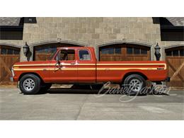 1976 Ford F250 (CC-2077503) for sale in Columbus, Ohio