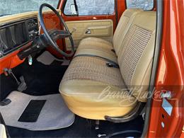 1976 Ford F250 (CC-2077503) for sale in Columbus, Ohio