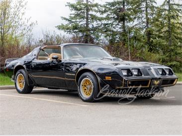 1979 Pontiac Firebird Trans Am (CC-2077578) for sale in Columbus, Ohio