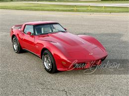 1979 Chevrolet Corvette (CC-2077608) for sale in Columbus, Ohio