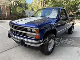 1989 Chevrolet C/K 1500 (CC-2077630) for sale in Columbus, Ohio