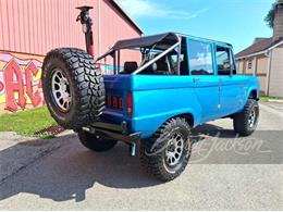 1972 Ford Bronco (CC-2077654) for sale in Columbus, Ohio