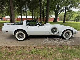 1982 Chevrolet Corvette (CC-2077666) for sale in Columbus, Ohio
