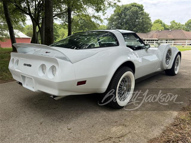 1982 Chevrolet Corvette (CC-2077666) for sale in Columbus, Ohio