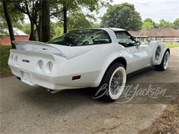 1982 Chevrolet Corvette (CC-2077666) for sale in Columbus, Ohio