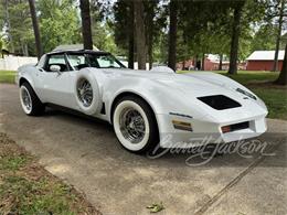 1982 Chevrolet Corvette (CC-2077666) for sale in Columbus, Ohio