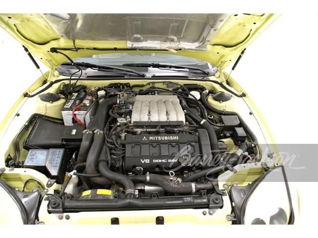 1994 Mitsubishi 3000GT VR4 (CC-2077671) for sale in Columbus, Ohio