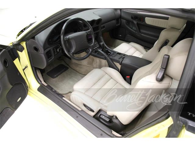 1994 Mitsubishi 3000GT VR4 (CC-2077671) for sale in Columbus, Ohio