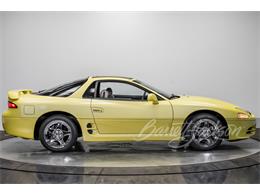 1994 Mitsubishi 3000GT VR4 (CC-2077671) for sale in Columbus, Ohio