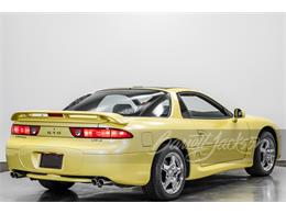 1994 Mitsubishi 3000GT VR4 (CC-2077671) for sale in Columbus, Ohio