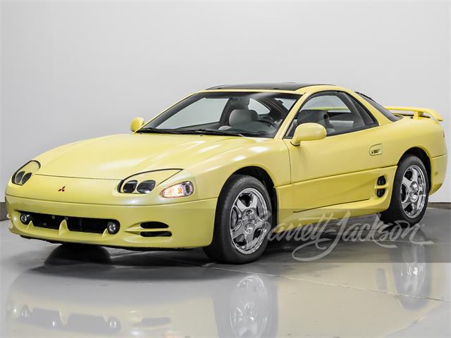 1994 Mitsubishi 3000GT VR4 (CC-2077671) for sale in Columbus, Ohio