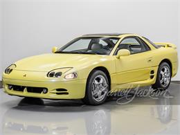 1994 Mitsubishi 3000GT VR4 (CC-2077671) for sale in Columbus, Ohio