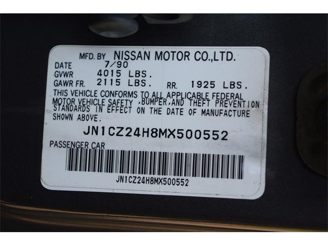 1991 Nissan 300ZX (CC-2077765) for sale in Manassas, Virginia