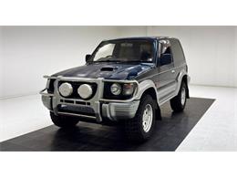 1995 Mitsubishi Pajero (CC-2077785) for sale in Morgantown, Pennsylvania