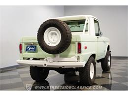 1971 Ford Bronco (CC-2077802) for sale in Concord, North Carolina