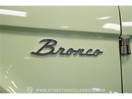 1971 Ford Bronco (CC-2077802) for sale in Concord, North Carolina