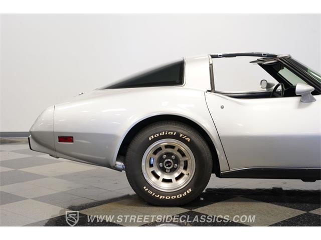 1978 Chevrolet Corvette (CC-2077810) for sale in Concord, North Carolina