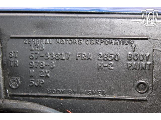 1967 Oldsmobile Cutlass (CC-2077826) for sale in Houston, Texas