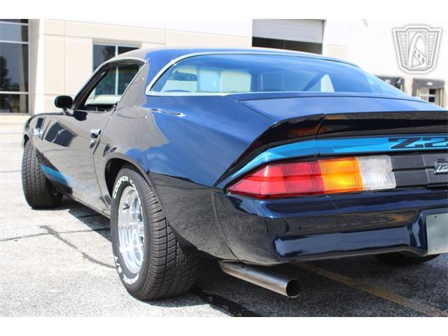 1979 Chevrolet Camaro (CC-2077834) for sale in Crete, Illinois