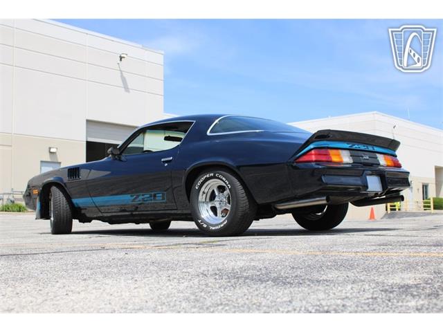 1979 Chevrolet Camaro (CC-2077834) for sale in Crete, Illinois