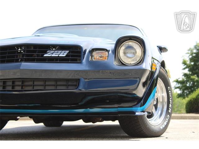 1979 Chevrolet Camaro (CC-2077834) for sale in Crete, Illinois