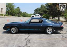 1979 Chevrolet Camaro (CC-2077834) for sale in Crete, Illinois