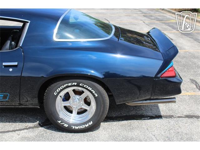 1979 Chevrolet Camaro (CC-2077834) for sale in Crete, Illinois