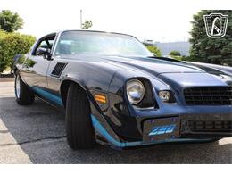 1979 Chevrolet Camaro (CC-2077834) for sale in Crete, Illinois