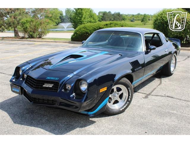 1979 Chevrolet Camaro (CC-2077834) for sale in Crete, Illinois