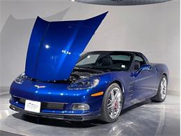 2006 Chevrolet Corvette (CC-2077852) for sale in Depew, New York