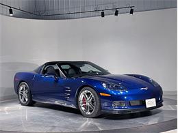 2006 Chevrolet Corvette (CC-2077852) for sale in Depew, New York
