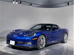 2006 Chevrolet Corvette (CC-2077852) for sale in Depew, New York