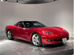 2005 Chevrolet Corvette (CC-2077859) for sale in Depew, New York