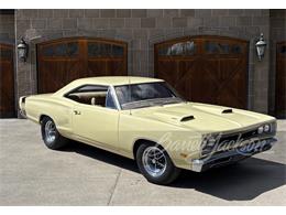 1969 Dodge Super Bee (CC-2077927) for sale in Columbus, Ohio