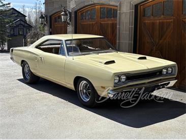 1969 Dodge Super Bee (CC-2077927) for sale in Columbus, Ohio