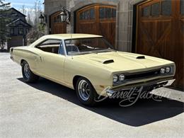1969 Dodge Super Bee (CC-2077927) for sale in Columbus, Ohio