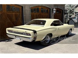 1969 Dodge Super Bee (CC-2077927) for sale in Columbus, Ohio