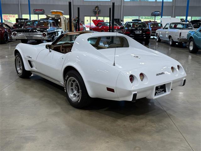 1976 Chevrolet Corvette (CC-2077954) for sale in Salem, Ohio
