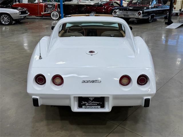 1976 Chevrolet Corvette (CC-2077954) for sale in Salem, Ohio