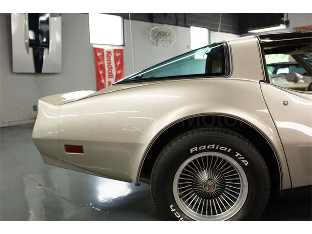1982 Chevrolet Corvette (CC-2077964) for sale in Cincinnati, Ohio