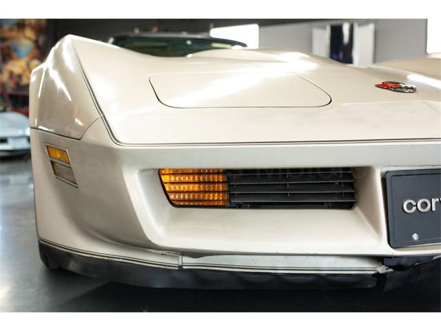 1982 Chevrolet Corvette (CC-2077964) for sale in Cincinnati, Ohio