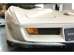 1982 Chevrolet Corvette (CC-2077964) for sale in Cincinnati, Ohio