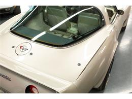 1982 Chevrolet Corvette (CC-2077964) for sale in Cincinnati, Ohio