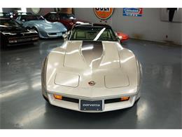 1982 Chevrolet Corvette (CC-2077964) for sale in Cincinnati, Ohio