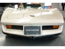 1982 Chevrolet Corvette (CC-2077964) for sale in Cincinnati, Ohio