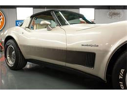1982 Chevrolet Corvette (CC-2077964) for sale in Cincinnati, Ohio