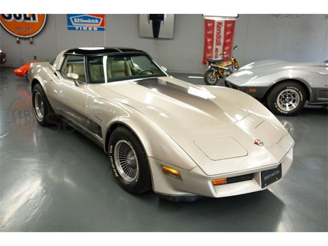1982 Chevrolet Corvette (CC-2077964) for sale in Cincinnati, Ohio