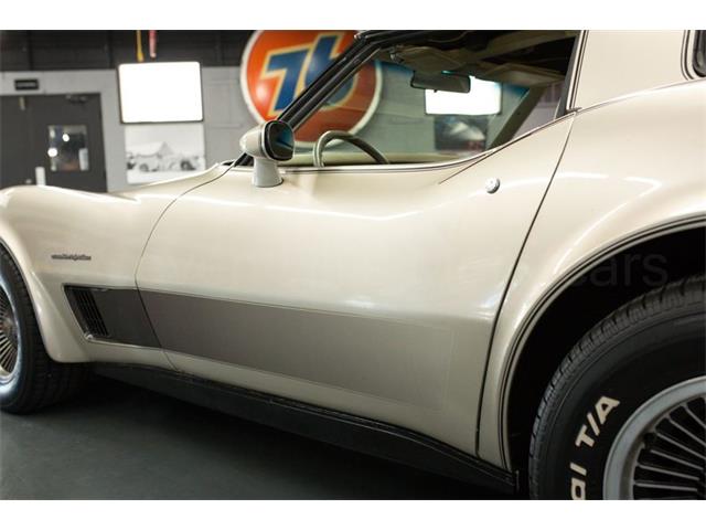 1982 Chevrolet Corvette (CC-2077964) for sale in Cincinnati, Ohio