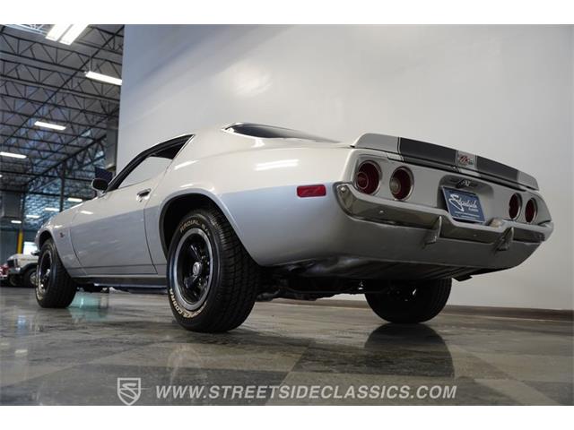 1971 Chevrolet Camaro (CC-2078090) for sale in Mesa, Arizona