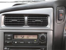 1997 Nissan Stagea (CC-2078117) for sale in Christiansburg, Virginia